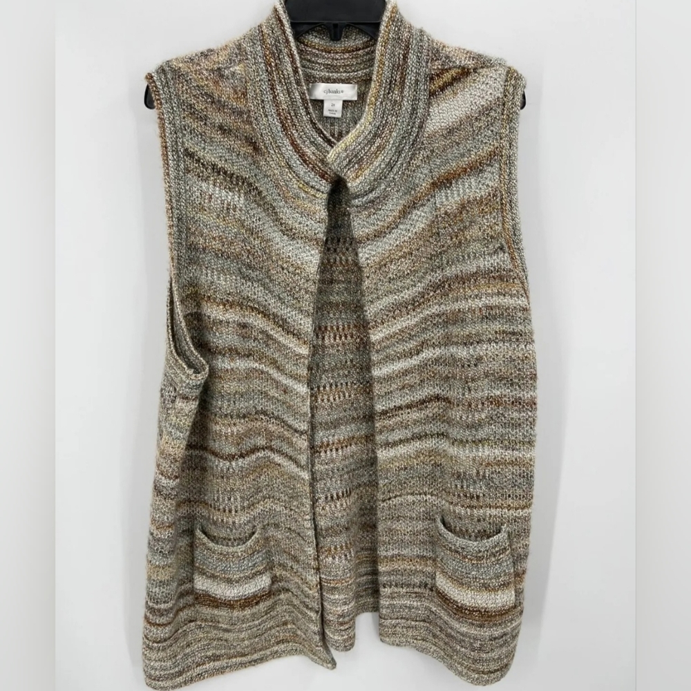 Knit Cardigan Sweater Open Front Vest CJ Banks Brown Grey Tan Ombre Medium